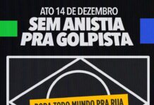 Ato contra a anistia no dia 14 de dezembro: participe!